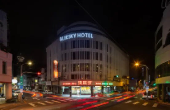 BlueSky Hotel 台湾美術館周辺のホテル