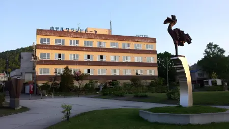 Hotel Grand Toya Отели рядом с достопримечательностью «Усу»