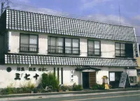 香住 日本夕陽百選之宿 三七十館