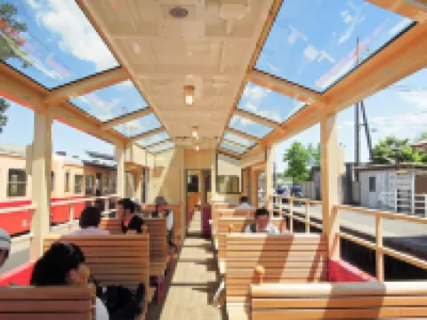 Hotel Crownhills Goi Ichihara otelleri