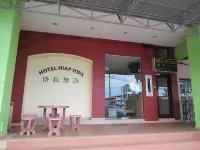 Hiap Hwa Hotel