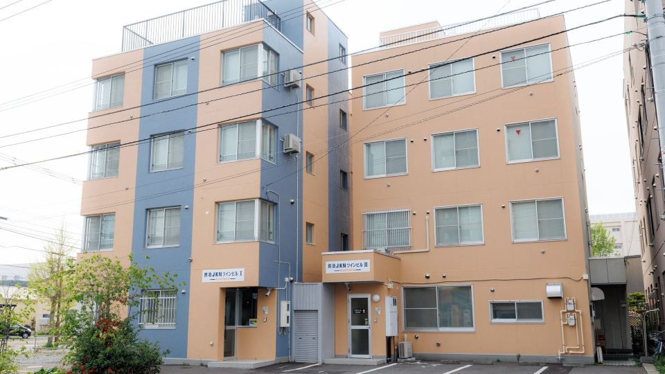 Tabist JKN Twin Hotel