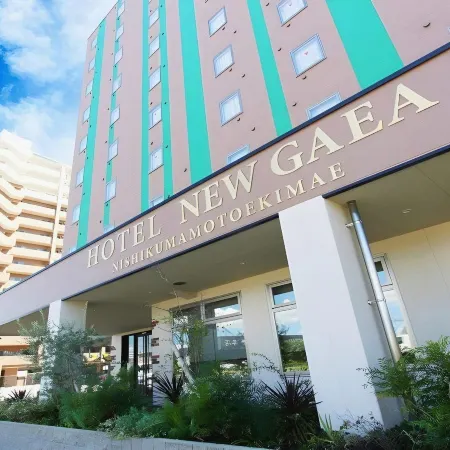 Hotel New Gaea Nishi Kumamoto Ekimae