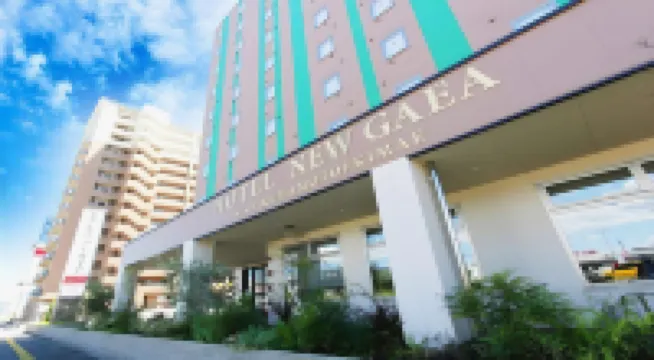 โรงแรม นิว แกเอะ นิชิ คุมาโมโตะ เอกิมาเอะ โรงแรมใน