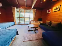 Pension Shishikui Hotels in Kaiyo
