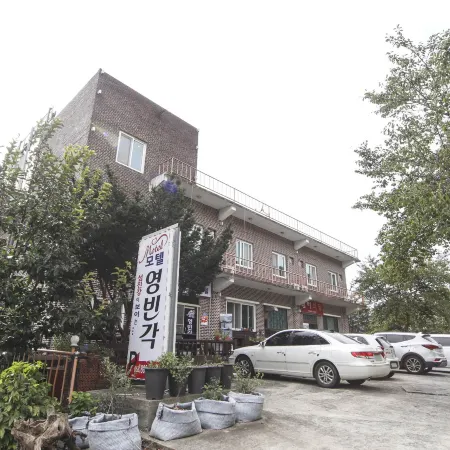 Hadong Yeongbingak