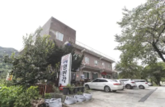 Hadong Yeongbingak