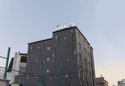 칸호텔 시설