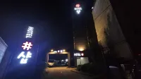 Yeongcheon Hotel Shop - Spa