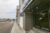 Jincheon Irum Stay โรงแรมใน