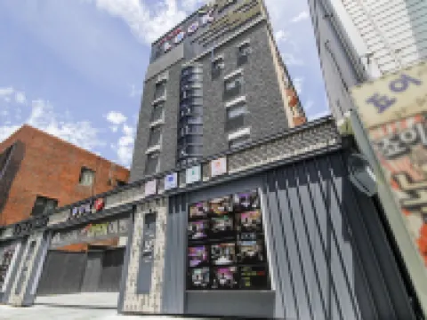 Daegu Duryu Hotel Look Hotels near E-World