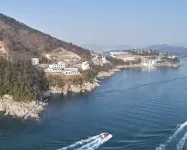 Yeosu the View 917 Resort Pension - 2-نجوم