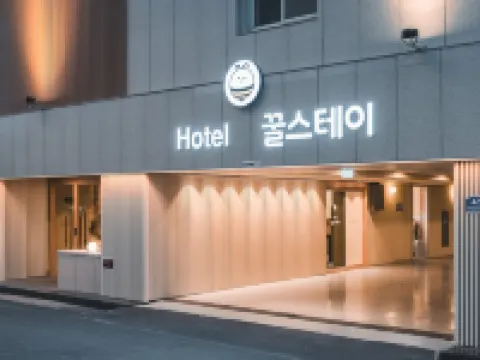 Gyeongiu Hotel  Coolstay Hotels in Gyeongju