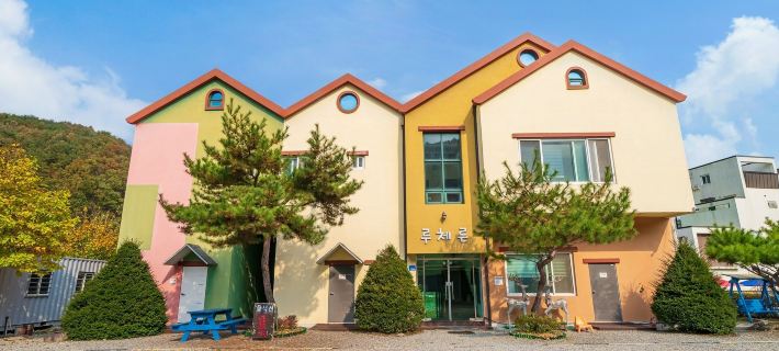 Gapyeong Lucerne Kids Spa Pension Ξενοδοχεία στην πόλη Gapyeong-gun
