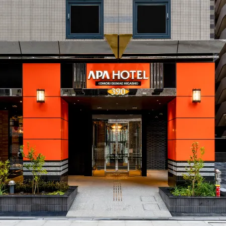 APA Hotel Omori Ekimae Higashi Отели рядом с достопримечательностью «Онсэн Хейвадзима»