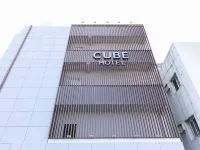 Cube Hotel Hotels in Daegu