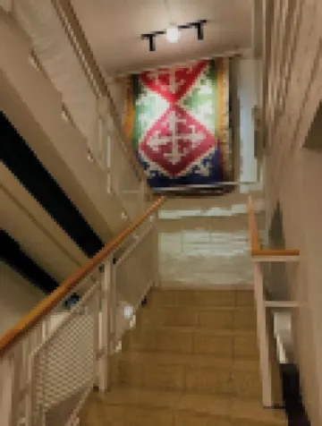 เออร์เบิน เยิร์ต