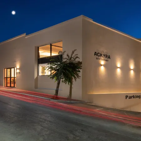 Agkyra Hotel