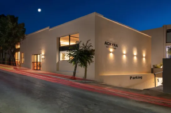 Agkyra Hotel