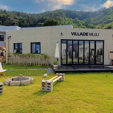 Muju Villa de Muju Pool Villa