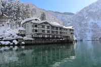 大牧温泉 觀光旅館 （Omaki SPA） - 2星級