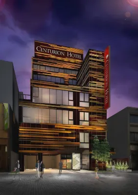 Centurion Hotel&Spa Ueno Station Hotels in Tokyo