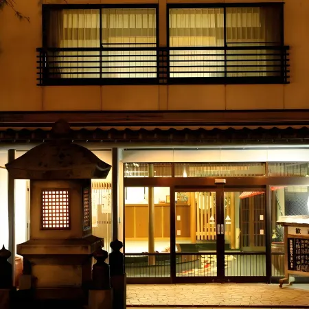 Kinosaki Onsen Kawaguchiya Honkan