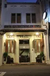 Heeren Straits Hotel - Airport Shuttle