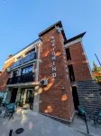 博爾若明德飯店 博爾若米 - SPA