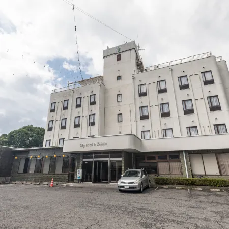 City Hotel in Kokubu