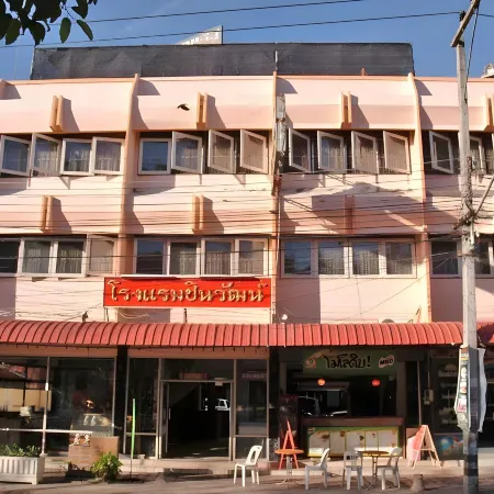 Chinawat Hotel