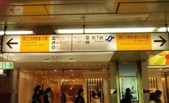 Comfort Hotel Sendai East