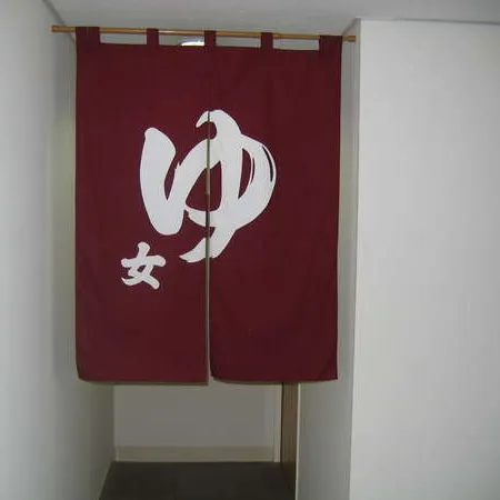 San Peach Okayama