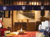 Otaru Furukawa Hotel - 3-Star