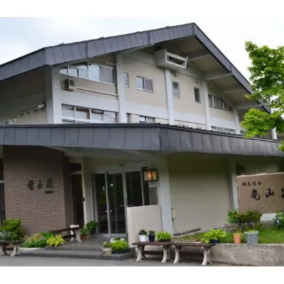 山形県 国民宿舎 竜山荘 蔵王ロープウェイ周辺のホテル