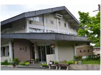 Ryuzanso - Hot Springs