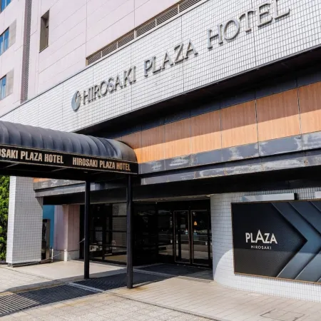 Hirosaki Plaza Hotel