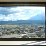 Hotel New Otani Nagaoka - romantis