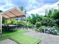 Mitsuba House - Park Yeri