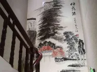 Yuetu Business Hotel