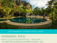 The Verandah Hotels near Monkey Trail