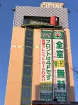 大分Crain飯店  都町店