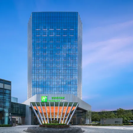 Holiday Inn Express BEIJING YIZHUANG TONGMINGHU by IHG Отели рядом с достопримечательностью «Старый город»