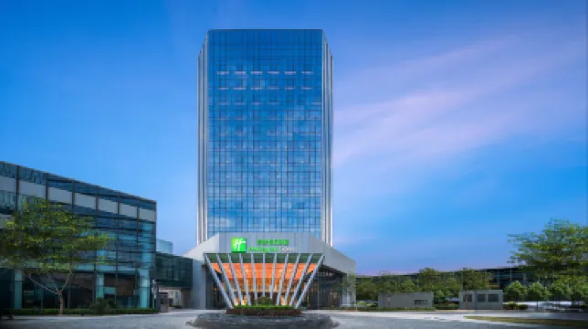 Holiday Inn Express BEIJING YIZHUANG TONGMINGHU by IHG Hotels near Ciqu Station