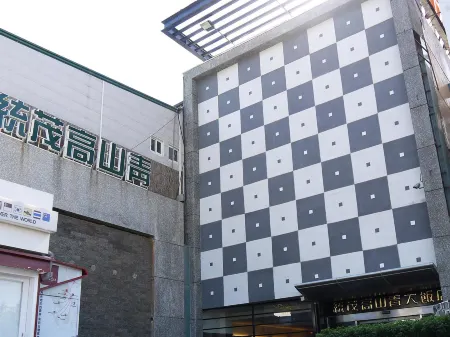 Kenting Toong Mao Kao Shang Ching Hotel