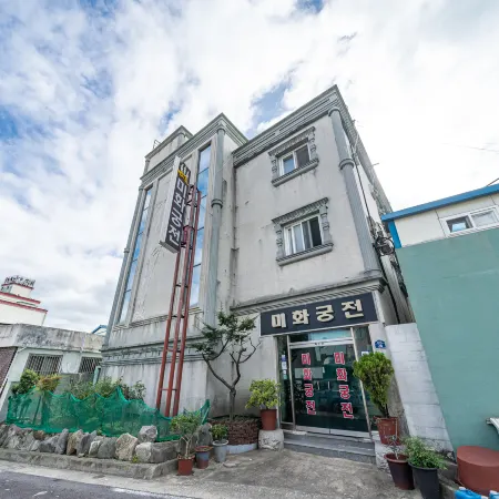 Sacheon Mihwa Palace