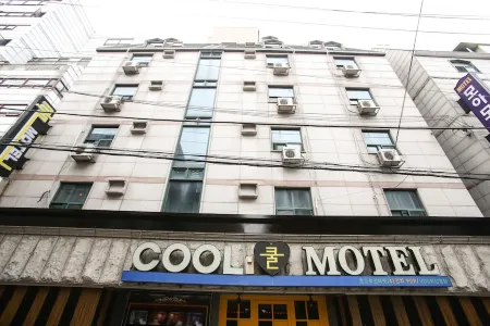 COOL모텔