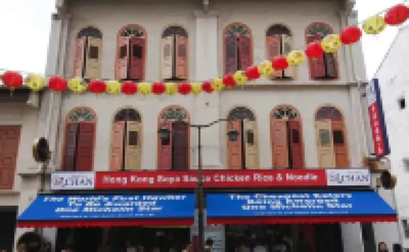 Cube Boutique Capsule Hotel @ Smith Street Hotels near Chinatown