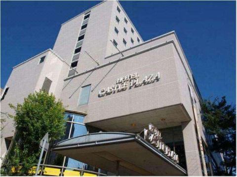 호텔 캐슬 플라자