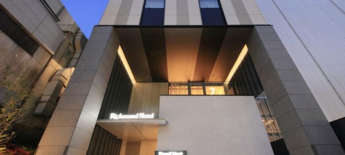 Richmond Hotel Tenjin Nishi-Dori Hotéis em Fukuoka